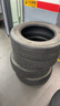 邓禄普（DUNLOP）轮胎/汽车轮胎 225/65R17 102H GRANDTREK ST30 原厂配套RAV4 实拍图
