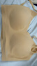 NEIWAI内外橙标张小婉同款抱抱粉底杯软支撑文胸内衣女固定杯无钢圈无痕 实拍图