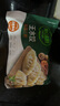 必品阁（bibigo）菌菇三鲜水饺 1200g 约48只 早餐夜宵 生鲜速食饺子 速冻食品 实拍图