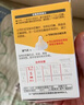 贝亲（Pigeon）自然实感第3代启衔奶嘴 宽口径奶嘴 S号-2只装 BA134 1个月以上 实拍图