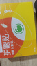 云南白药泰邦 护眼贴15对/盒 胡萝卜素眼贴膜 男女通用 眼贴冷敷 舒缓眼眸 实拍图