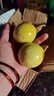正宗钦蜜9号黄金百香果 酸甜可口偏甜口感 孕妇水果 净重400g单果45g-60g带箱1斤 实拍图