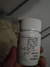 美迪生还少胶囊 0.42g*50粒*5盒 温肾补脾用于脾肾虚损腰膝酸痛阳萎遗精耳鸣目眩食欲减退精血亏耗养血 实拍图