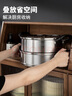 美厨（maxcook）蒸锅 304不锈钢32CM三层蒸锅 加厚复底汤锅 电磁炉通用MCZ8213 实拍图