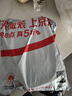 京东京造 180g加厚臻柔毛巾 五星级酒店A类纯棉加大成人男女毛巾 2条 雅灰 实拍图