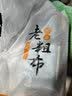 斐皇纯棉老粗布床单单件加厚夏季舒适可裸睡学生宿舍单人凉席被单双人 蓝格 【原棉粗布 舒适亲肤】 120cm*230cm 【适用于0.9米床】 实拍图