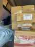 惠润（SUPER MiLD）【李昀锐同款】绿野600ml+鲜花洗发露600ml蓬松无硅油男女洗发水 实拍图
