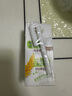 伊利【新鲜日期】谷粒多 生椰燕麦牛奶 200ml*12盒 礼盒装 低GI食品 实拍图