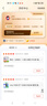 纽曼Q9骨传导概念蓝牙耳机无线【柏林之声】开放不入耳挂耳式耳夹运动跑步骑行通话降噪适用华为苹果白 实拍图