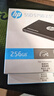 HP惠普  256G SSD固态硬盘 SATA3.0接口 S750系列 实拍图