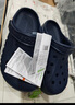 卡骆驰crocs洞洞鞋贝雅男鞋女鞋轻便耐磨一脚蹬拖鞋休闲鞋|10126 深蓝-410 41 /42(260mm) 实拍图