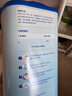 爱他美（Aptamil）新老国标随机发经典儿童奶粉配方奶粉(3-6岁)800g【优配益生元】 实拍图