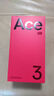 一加 Ace 3 Pro 24GB+1TB 超跑瓷典藏版 第三代骁龙 8 旗舰芯片 oppo智能游戏5G手机 实拍图