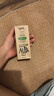 纽仕兰草饲A2β-酪蛋白纯牛奶 100%生牛乳 原装进口牛奶250ml*24整箱 实拍图