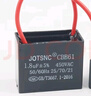 CBB61风扇启动电容器1.2/1.5/1.8/2/2.2/2.5/3/4/5UF吊扇油烟机450V 1.8UF   450V 实拍图