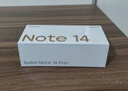小米 REDMI Note 14 Pro+ 国家补贴 第三代骁龙7s IP68 6200mAh大电量 16GB+512GB 镜瓷白 红米5G手机 实拍图