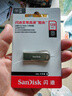 闪迪（SanDisk）128GB USB3.2 U盘 CZ74 读速高达400MB/s 金属高速u盘 安全加密 学习办公投标大容量优盘 实拍图