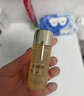 娇兰（Guerlain）帝皇蜂姿复原蜜精华50ml*2紧致修护抗皱护肤品礼盒生日礼物送女友 实拍图