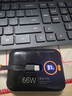 AOBNTECH【3C认证 迷你】自带双线66W超级快充充电宝20000M超大容量毫安可上飞机便携小巧适用华为苹果手机 钢琴黑【自带双线超级快充】顶配版+提速500% 实拍图