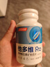 美的（Midea）净水器滤芯适用MU151-4、MU136-4(M1)、MU138-4、MU163A-4、MU136A-4、MU135B-4、MU1861A S1- PP棉滤芯 实拍图