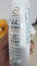 伊利金典4.4g高蛋白牛奶整箱 250ml*10瓶 礼盒装 实拍图