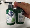 妮维雅（NIVEA）男士控油清洁洗面奶阿尔卑斯甄萃积雪草修护焕活精华洁面150g*2 实拍图