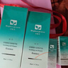 百植萃小绿瓶精华2.0舒缓修护控油淡红补水保湿50ml 生日送女朋友礼物 实拍图