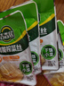 吉香居【0防腐剂】鲜脆榨菜丝 减盐清淡榨菜佐餐下饭菜酱腌咸菜72g*5包 实拍图
