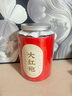 七春 乌龙茶茶叶 大红袍2025新茶武夷岩茶罐装500g茶叶自己喝 送长辈 实拍图