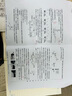 富士胶片（原富士施乐）s2110n墨粉S2110粉盒施乐2110nda原装大容量粉盒硒鼓 2110粉盒墨粉大容量9000页CT202873 实拍图
