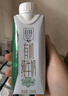 天友百特 有机纯牛奶250ml*12盒（礼盒装）120mg原生高钙 3.6g乳蛋白 实拍图