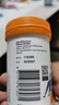 Swisse斯维诗 青少年脑力鱼油rTG型鱼油DHA+EPA护眼补脑学习备考60粒/瓶 实拍图