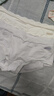 都市丽人聚乳酸内裤女士棉抗菌中腰无痕舒适2024年秋季新款三角内裤 草绿+兰紫+奶杏 3条 L 实拍图