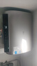 美的（Midea）60升玲珑超薄双胆扁桶电热水器3300W家用一级能效镁棒免换速热F6033-UD5(HE)以旧换新国家补贴 实拍图