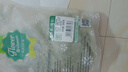贡苑 花草茶 原味荷叶茶510g 大分量纯荷叶片减养生湿脂肥养生茶包叶 实拍图