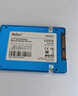 朗科（Netac）120GB SSD固态硬盘 SATA3.0接口 N530S超光系列 电脑升级核心组件  实拍图