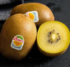 佳沛（zespri）新西兰  阳光金奇异果16粒礼盒经典果单果约 77-103g 水果 猕猴桃 实拍图