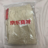皮尔卡丹（pierre cardin）亚麻裤男夏季薄款宽松直筒裤垂感阔腿裤棉麻裤子休闲长裤大码男裤 卡其色 2XL 135-145斤 晒单实拍图