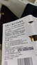 娜赛儿（LASTAR） 【法国香水品牌】香水小样便携装香水送女友生日礼物（2mlx1支） 香水小样3支（莫奈+今夜+橘子） 实拍图