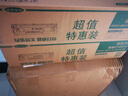 绿装富美hp2612 适用 惠普HP M1005 MFP 1020plus 打印机硒鼓 晒鼓 墨粉盒 碳粉 【22500页】尊享版5支装 惠普（HP）M1005专用打印机硒鼓 实拍图