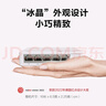 华为坤灵5口千兆交换机5口千兆电S110-5T网线分线器网络集线器交换器桌面家用企业级替代S100-4T1T 实拍图