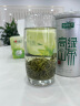 乐品乐茶高山绿茶黄山云雾特级2025新茶茶叶明前浓香型春茶散装自己喝500g 实拍图