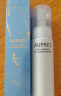 欧珀莱（AUPRES）臻粹轻龄水润洁面摩丝170ml（洗面奶女 绵密净洁 ） 实拍图