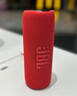 JBL FLIP6 音乐万花筒六代 【国家补贴】flip5升级款 便携蓝牙音箱音响 高续航 庆典红 毕业季礼物 实拍图