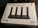 华为路由AX6 new 黑色  Wi-Fi6+ 7200Mbps 千兆路由器 家用高速全屋覆盖大户型 wifi穿墙王 实拍图
