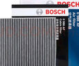 博世（BOSCH）滤芯保养套装/适配 【空调滤芯】 丰田卡罗拉 雷凌1.2T 1.5L【19至25款】 实拍图
