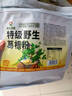 神农金康 野生葛根粉1000g 独立小包装 深山葛根粉纯天然0添加解酒代餐 实拍图