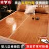 雅鹿冰丝凉席竹席1.5米空调席夏季家用单双人床席子宿舍可折叠夏凉席 芊芊诗意【升级双面碳化竹席】 适用于1.8m床【光滑无毛刺】 实拍图