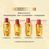 欧莱雅（LOREAL）护发精油修护防毛躁柔顺发丝美发精油烫染卷发直发免洗发油不油腻 小红瓶精油 50ml 实拍图