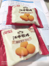 江中猴姑养胃酥性猴头菇饼干礼盒30天装中老年人早餐零食囤货送礼1440g 实拍图